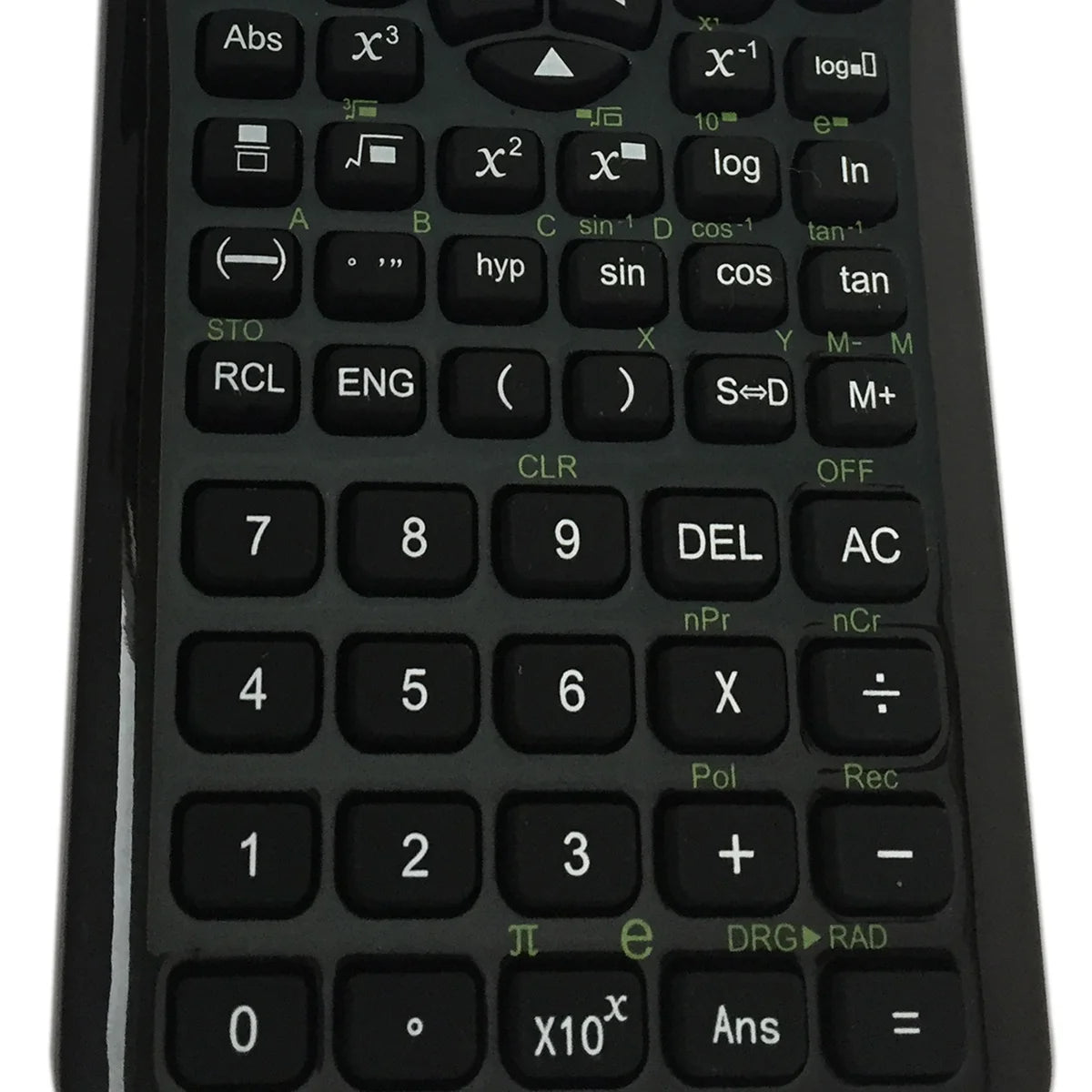 Advanced Calculator